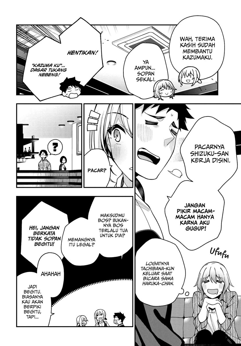 A Choice of Boyfriend and Girlfriend Chapter 05 Gambar 26